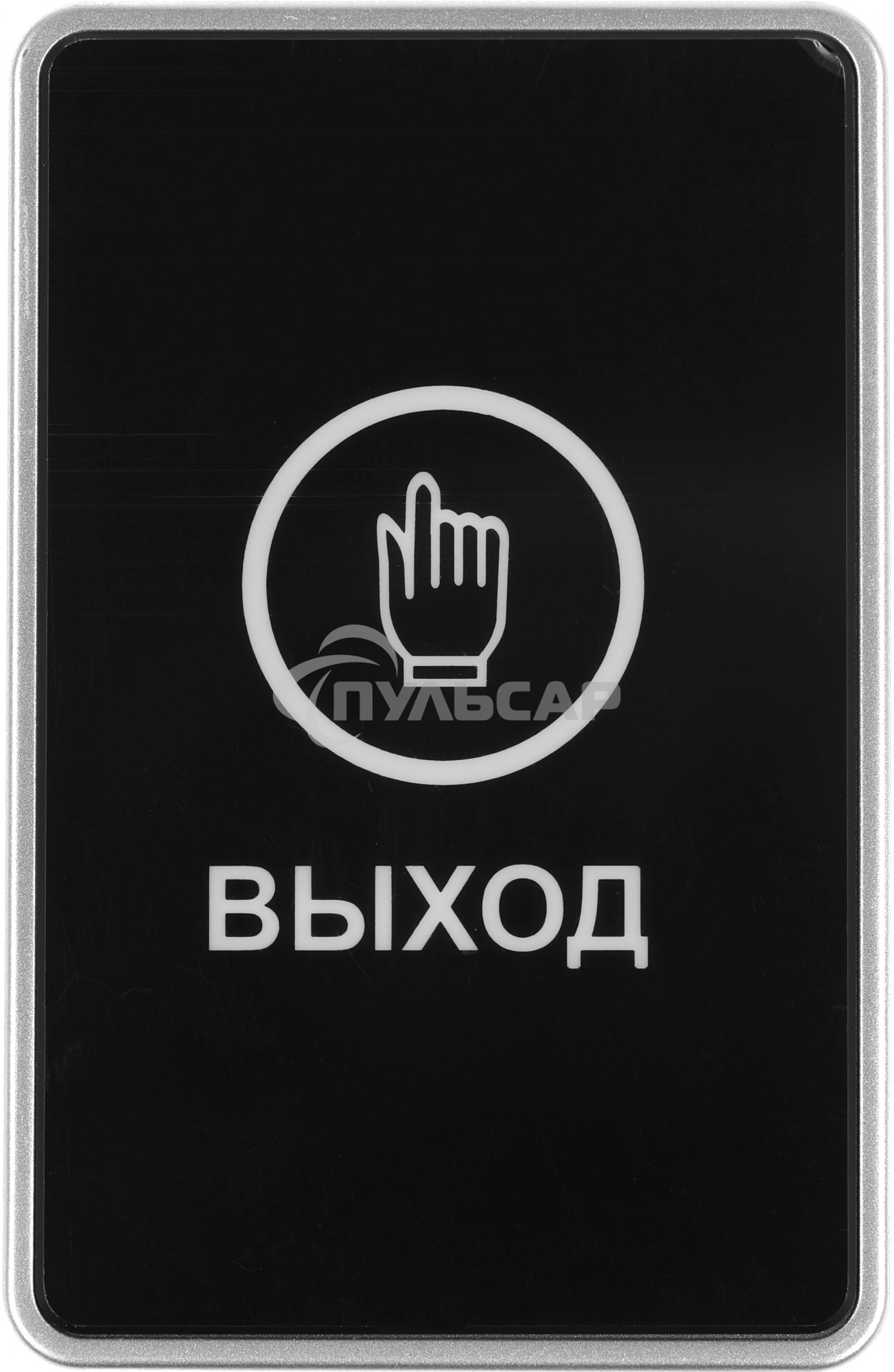 Кнопка выхода Tantos TS-Magic черный (00-00016850)