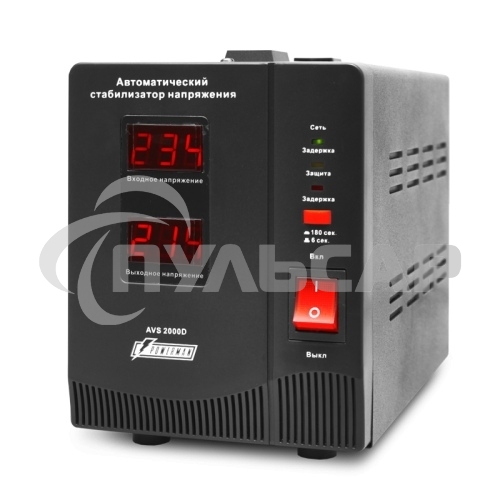 Стабилизатор напряжения Powerman AVS-D Voltage Regulator 2000VA, Digital Indication, 2x Schuko Outlets, 1m Power Cord, 230V, 1 year warranty, черный