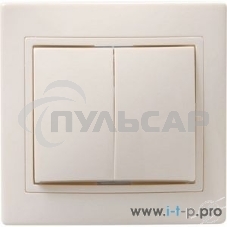 Выключатель 2кл 10А КВАРТА (кремовый)