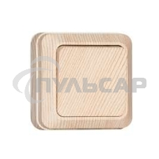 Выключатель проходной 1-кл. ОП Олимп 10А сосна UNIVersal 5560803 Выключатель проходной 1-кл. ОП Олимп 10А сосна UNIVersal 5560803