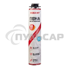 Пена монтажная всесезонная для пистолета 70+ PRO 980 г Rexant Пена монтажная всесезонная для пистолета 70+ PRO 980 г Rexant