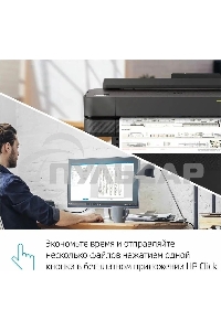 Плоттер струйный HP Designjet T630, A1, цветной, 24