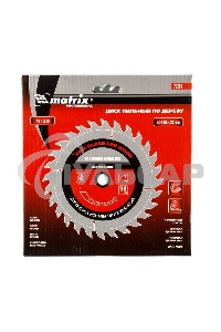 Пильный диск Matrix по дереву, 160x32мм, 48 зубьев Professional
