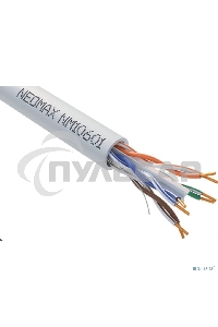 Кабель NEOMAX NM10601 Кабель UTP cat.6 4 пары (305 м) 0.57мм Taiwan