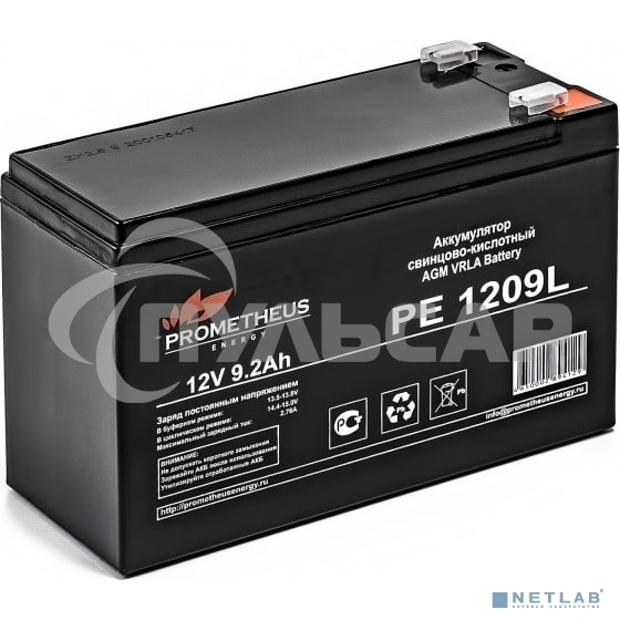 Батарея для ИБП Prometheus Energy PE 1209L 12В 9.2А·ч