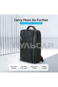 Рюкзак Vention черный (48см х 30см х 14см)