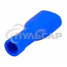 Клемма плоская полностью изолированная гнездо 6.6 мм 1.5-2.5 мм² (РППи-м 2.5-(6.3)) Rexant