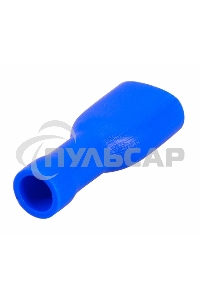 Клемма плоская полностью изолированная гнездо 6.6 мм 1.5-2.5 мм² (РППи-м 2.5-(6.3)) Rexant