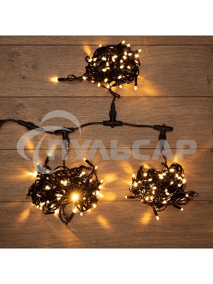 Гирлянда Neon-night LED ClipLight 24V, 3 нити по 10 метров, цвет диодов теплый белый