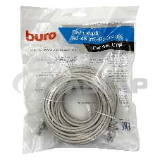 Патч-корд Buro UTP cat5E 20м серый RJ-45 (m)-RJ-45 (m)