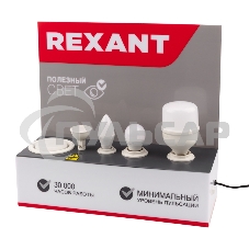 Демо-тестер для проверки ламп с цоколями E27, E27, E14, GU5.3, GX53 Rexant