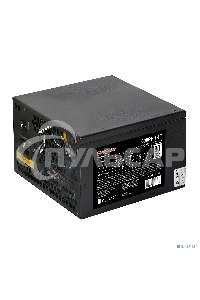 Блок питания ExeGate 600PPH-LT (EX282044RUS), 600Вт, 80 PLUS, 120мм, черный