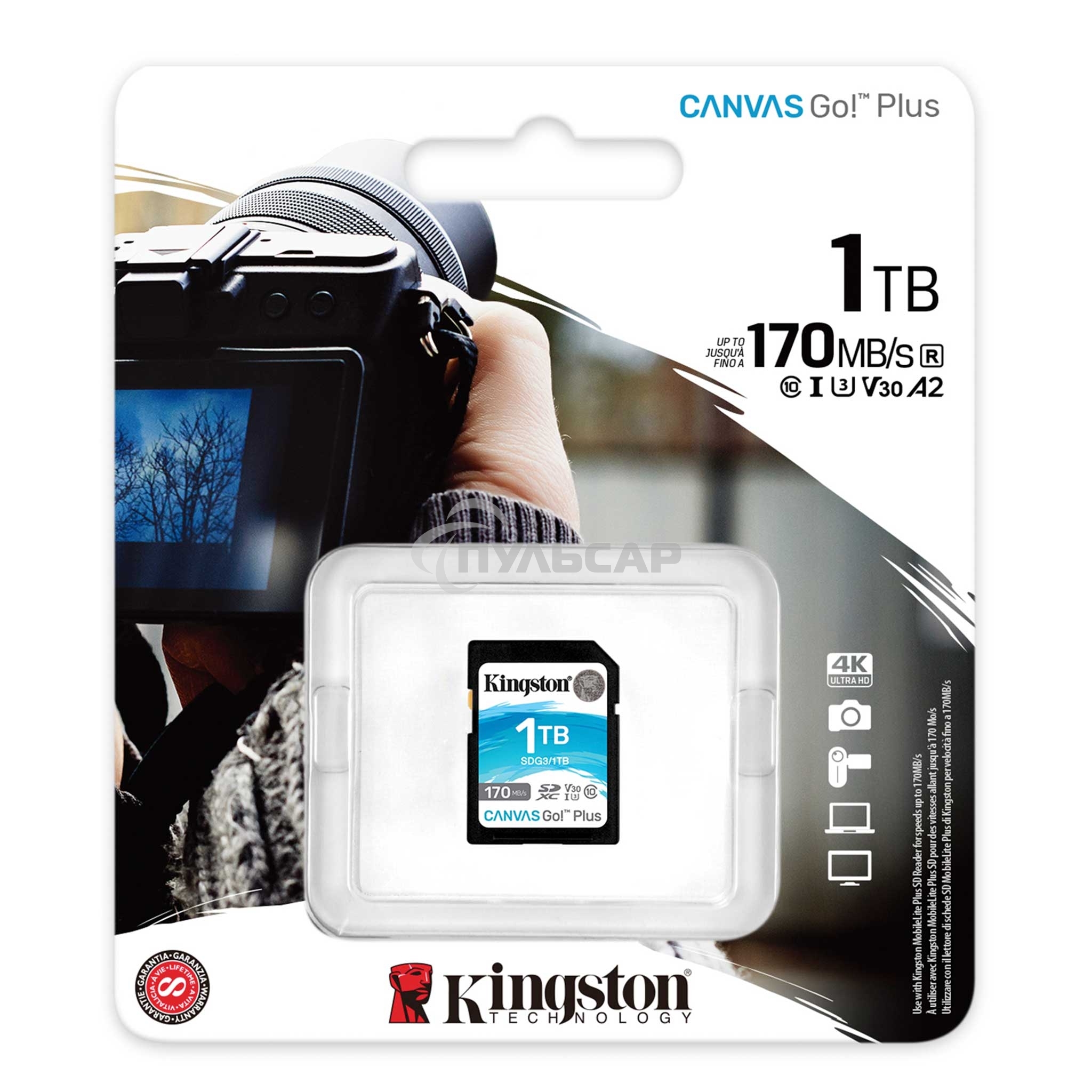Карта памяти Kingston 1Tb SDXC Canvas Go Plus 170R C10 UHS-I U3 V30/ Kingston 1Tb SDXC Canvas Go Plus 170R C10 UHS-I U3 V30