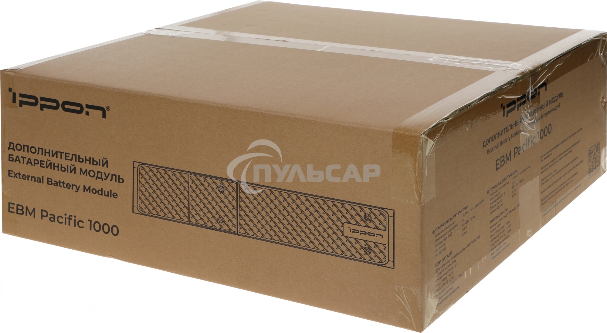 Батарея для ИБП Ippon Pacific 1000 24В 9А·ч