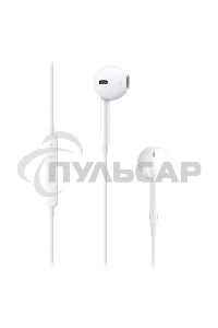 Гарнитура Apple EarPods MNHF2ZM/A белый