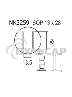Насадка Quick NK3259