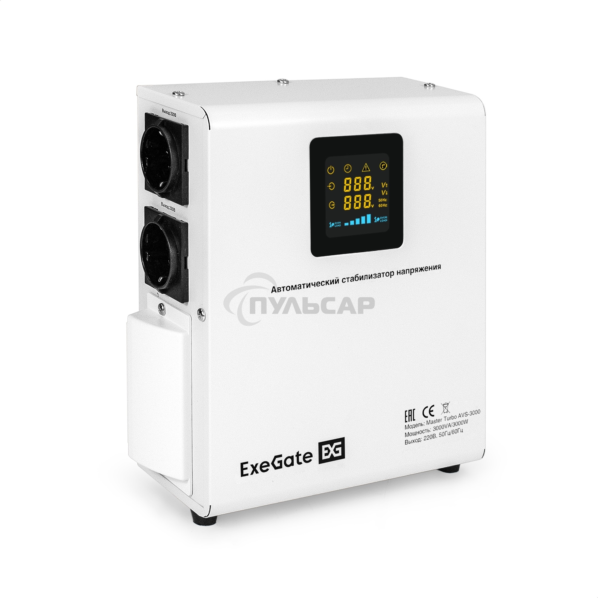 Стабилизатор напряжения ExeGate Master Turbo AVS-3000 (3000ВА, 100-265В, цифр. индикация вход/вых. напряжения, 220В±8%, КПД 98%, 5 уровней защиты, задержка, усиленный метал.корпус, клем.колодка, RTL)