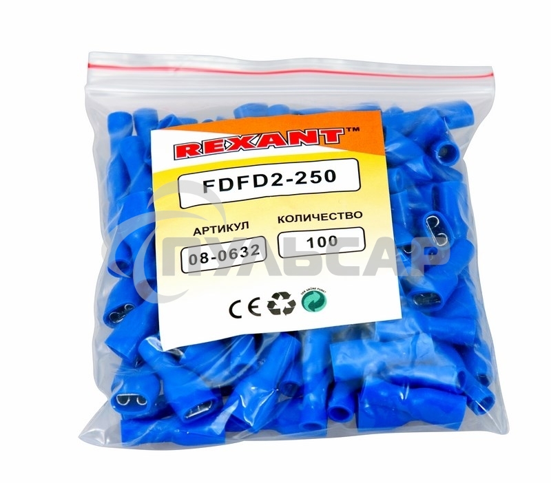 Клемма плоская полностью изолированная гнездо 6.6 мм 1.5-2.5 мм² (РППи-м 2.5-(6.3)) Rexant