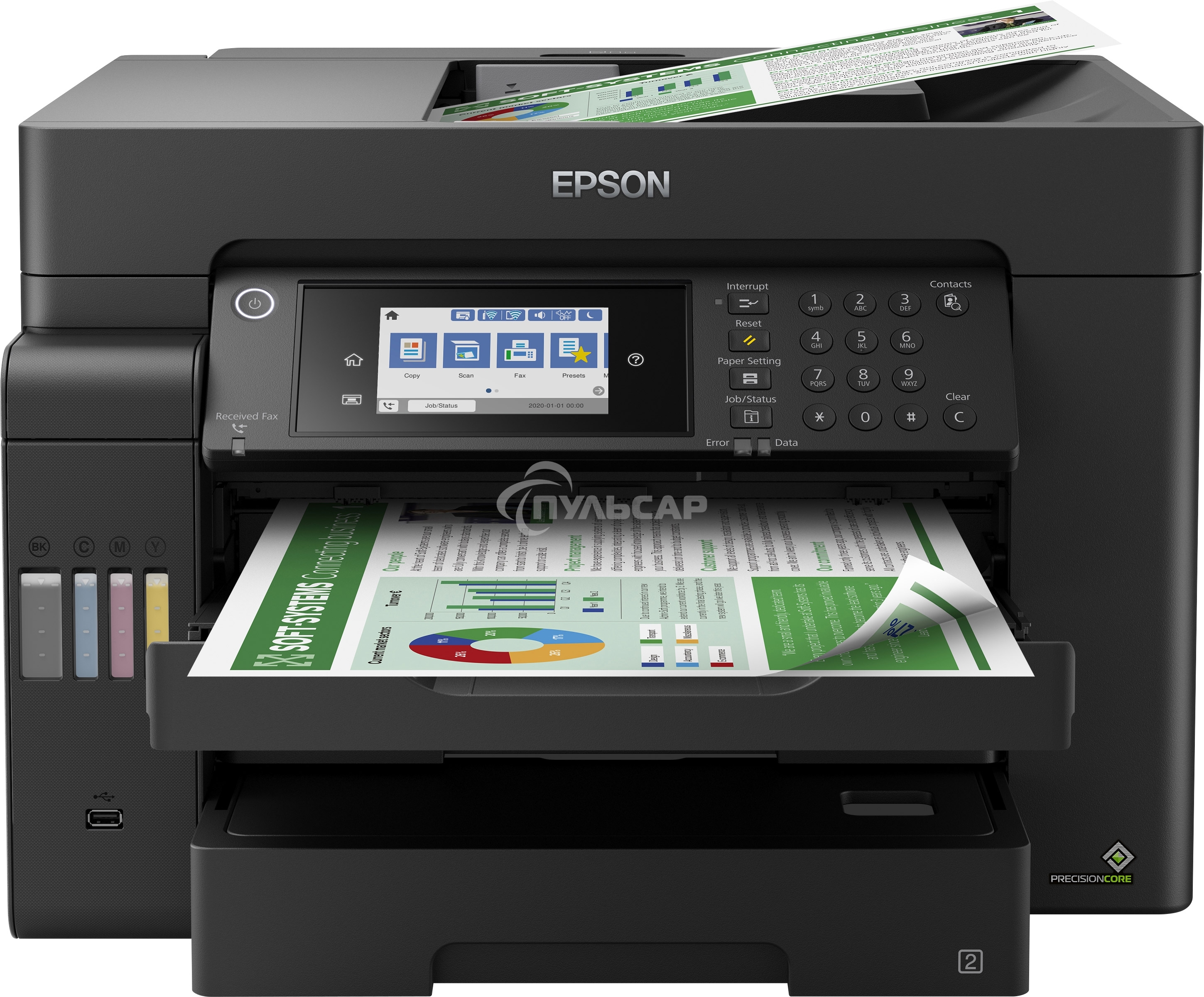 МФУ струйное Epson L15150, (A3, ADF, duplex, 35 стр./мин., Ethernet, Wi-Fi черный)