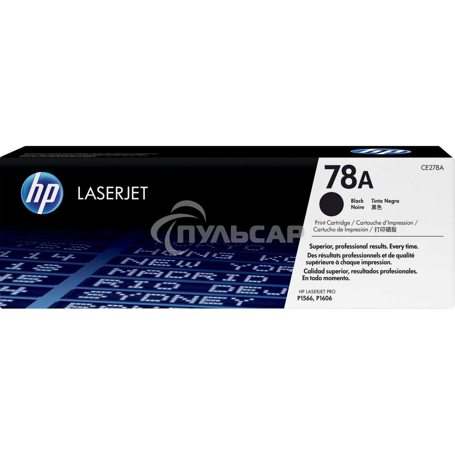 Картридж лазерный HP CE278A черный LJ P1566/P1606 (2100стр.)