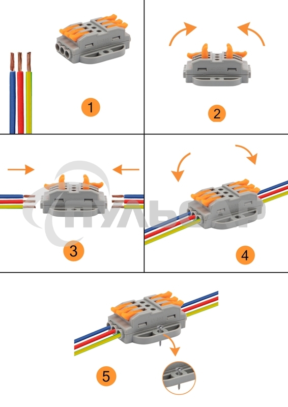 Клемма соединительная многоразовая проходная 3 полюса, с монтажной площадкой (0,08-4 мм²), серая (30 шт./уп.) Rexant