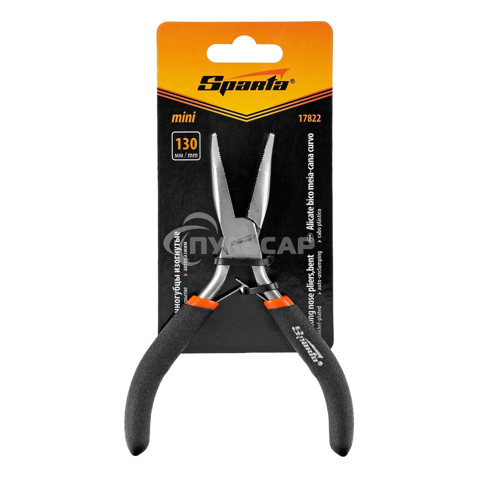 Длинногубцы Mini, 130 мм, никелированные, изогнутые, авторазжим Sparta