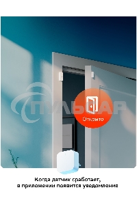 Хаб для умного дома СБЕР/SBER (SBDV-00068) 