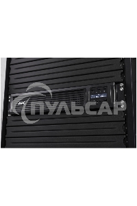 Источник бесперебойного питания APC Smart-UPS SMT750RMI2UC 500Вт 750ВА черный