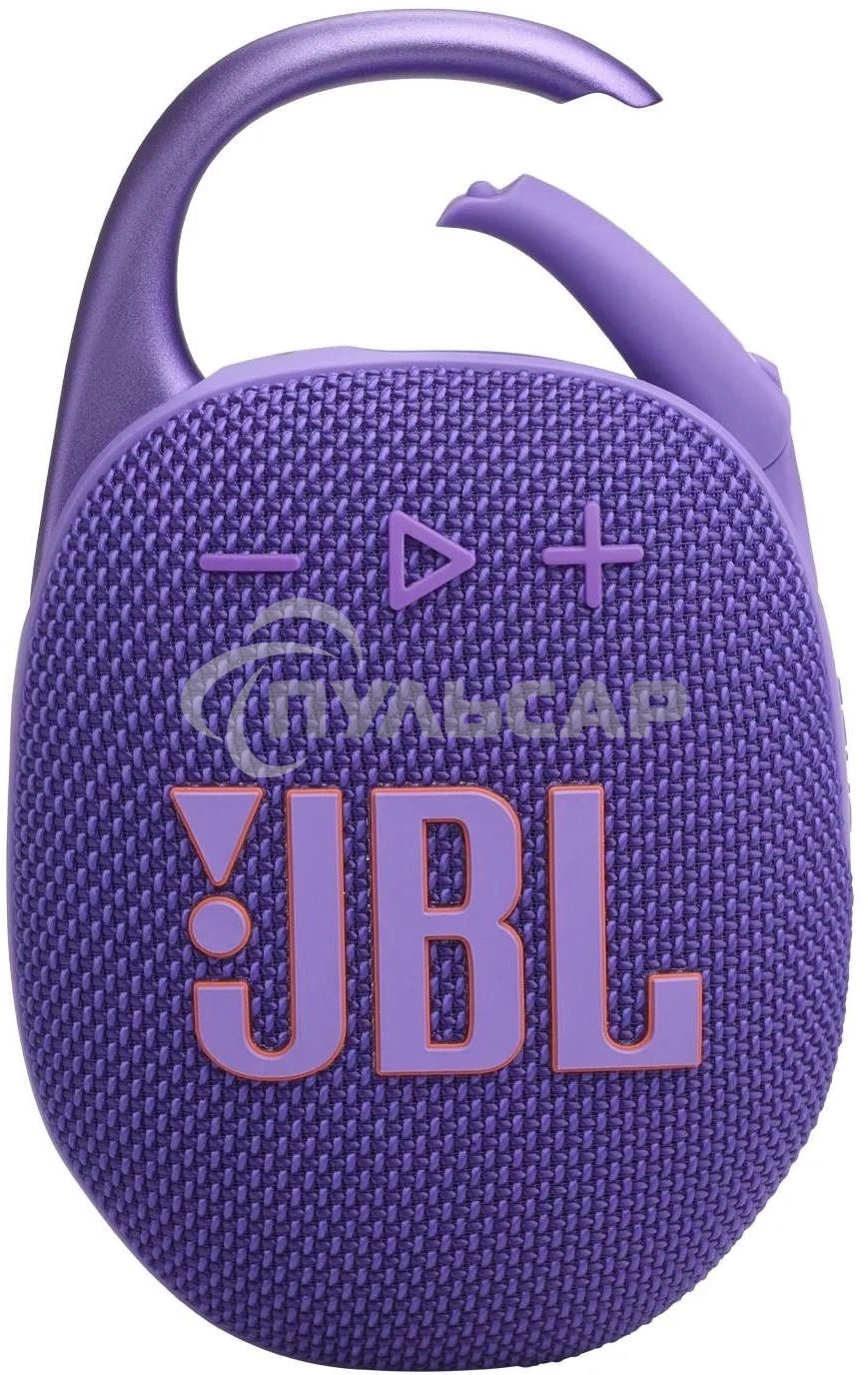 Портативная акустика JBL CLIP 5, фиолетовый
