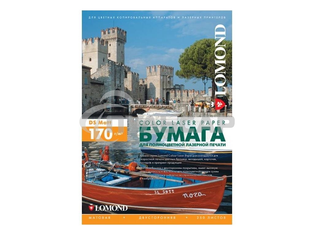 Бумага Lomond Ultra DS Matt CLC 0300241 A4/170г/м2/250л./белый матовое/матовое для лазерной печати