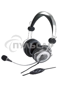 Наушники с микрофоном Genius HS-04SU серый накладные оголовье (31710045100)