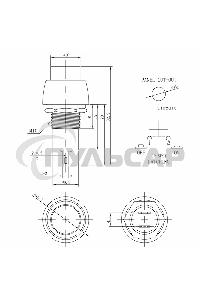 Выключатель-кнопка Rexant 250V 1А (2с) (ON)-OFF Б/Фикс красная Micro
