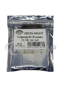 Мини контроллер LED RGB радио (RF) 10 кнопок 12-24 V/6 А LAMPER