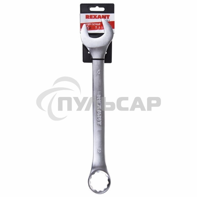 Ключ комбинированный 32 мм Rexant