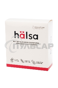 Внутренний магнитный замок блокиратор для выдвижных ящиков 4 шт. 