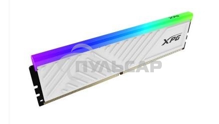 Оперативная память XPG Spectrix D35G RGb, DDR4, 8Gb (1x8Gb), 3200MHz, CL16, DIMM, с радиатором, белый, RGb