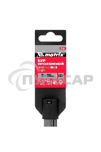 Проломной бур Matrix, 55 х 600 мм, SDS MAX