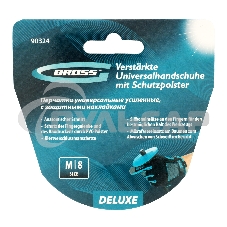 Перчатки универсальные, усиленные, с защитными накладками, DELUXE, размер M (8) Gross