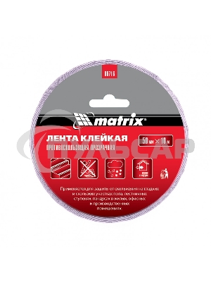 Лента Matrix клейкая противоскользящая, прозрачная 50мм х 10м