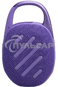 Портативная акустика JBL CLIP 5, фиолетовый