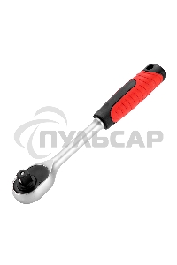 Набор инструментов MTX 1/2