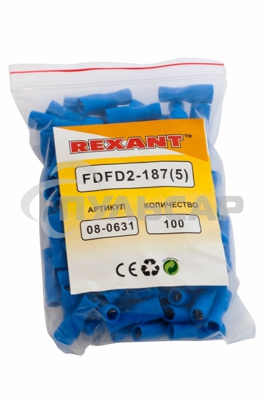 Клемма плоская полностью изолированная гнездо 5 мм 1.5-2.5 мм² (РППи-м 2.5-(4.8)) Rexant