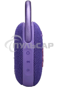 Портативная акустика JBL CLIP 5, фиолетовый