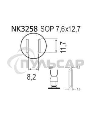 Насадка Quick NK3258