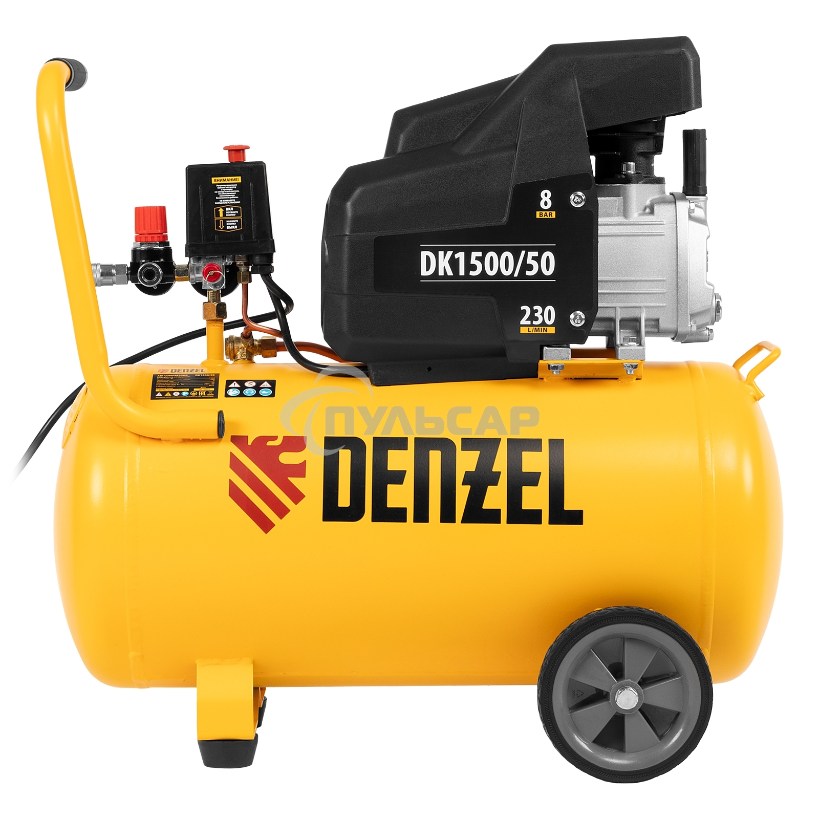 Компрессор Denzel воздушный DK1500/50,Х-PRO 1,5 кВт, 230 л/мин, 50 л 58064