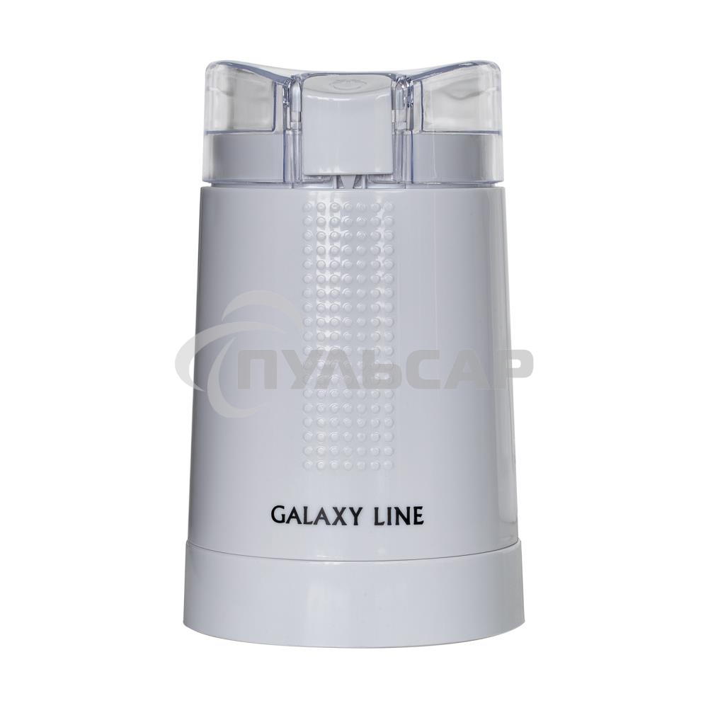 Кофемолка электрическая Galaxy Line GL 0909, белый, роторная, 200 Вт, вместимость контейнера 45 г