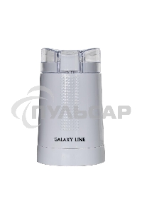 Кофемолка электрическая Galaxy Line GL 0909, белый, роторная, 200 Вт, вместимость контейнера 45 г
