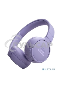 Гарнитура JBL Tune 670NC накладные фиолетовый