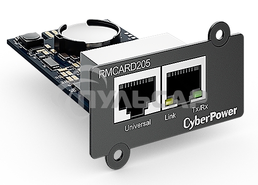 Карта удаленного управления CyberPower SNMP для источника бесперебойного питания серий OL, OLS, PR, OR, ПО PowerPanel® Business Edition, совместимость с ENVIROSENSOR, 0.15х0.15х0.07м., 0.2кг. Remote management SNMP card for OL, OLS, PR, OR series UPSs, Po