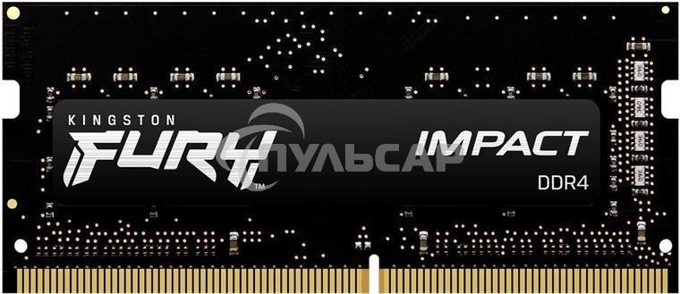 Оперативная память Kingston Fury Impact, DDR4, 8Gb (1x8Gb), 3200MHz, CL20, SO-DIMM